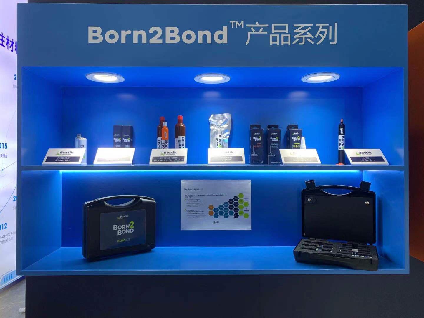 Born2Bond products on display